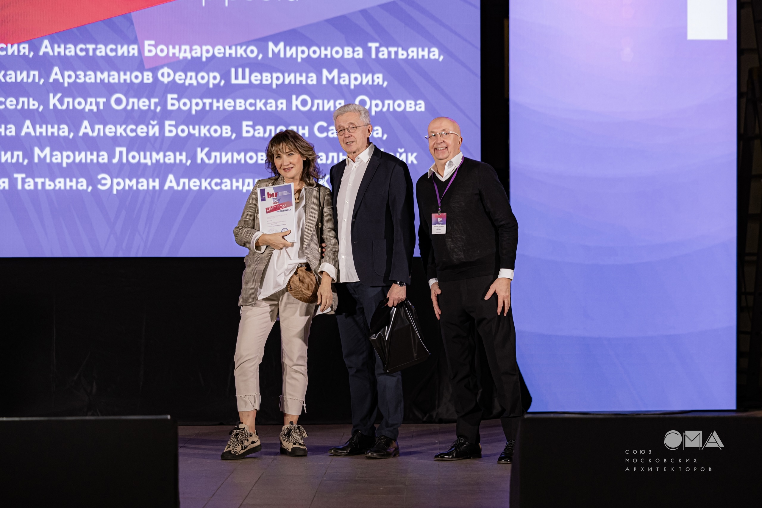 Опубликовано расписание программы архитектурного фестиваля «ЛУЧШИЙ ...