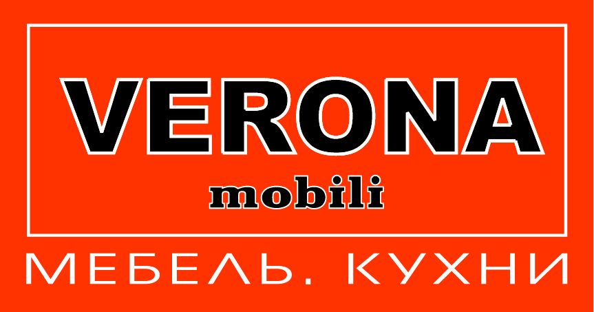 Ооо Верона Интернет Магазин