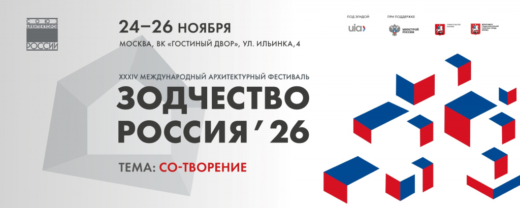 баннер вк.jpg баннер вк.jpg